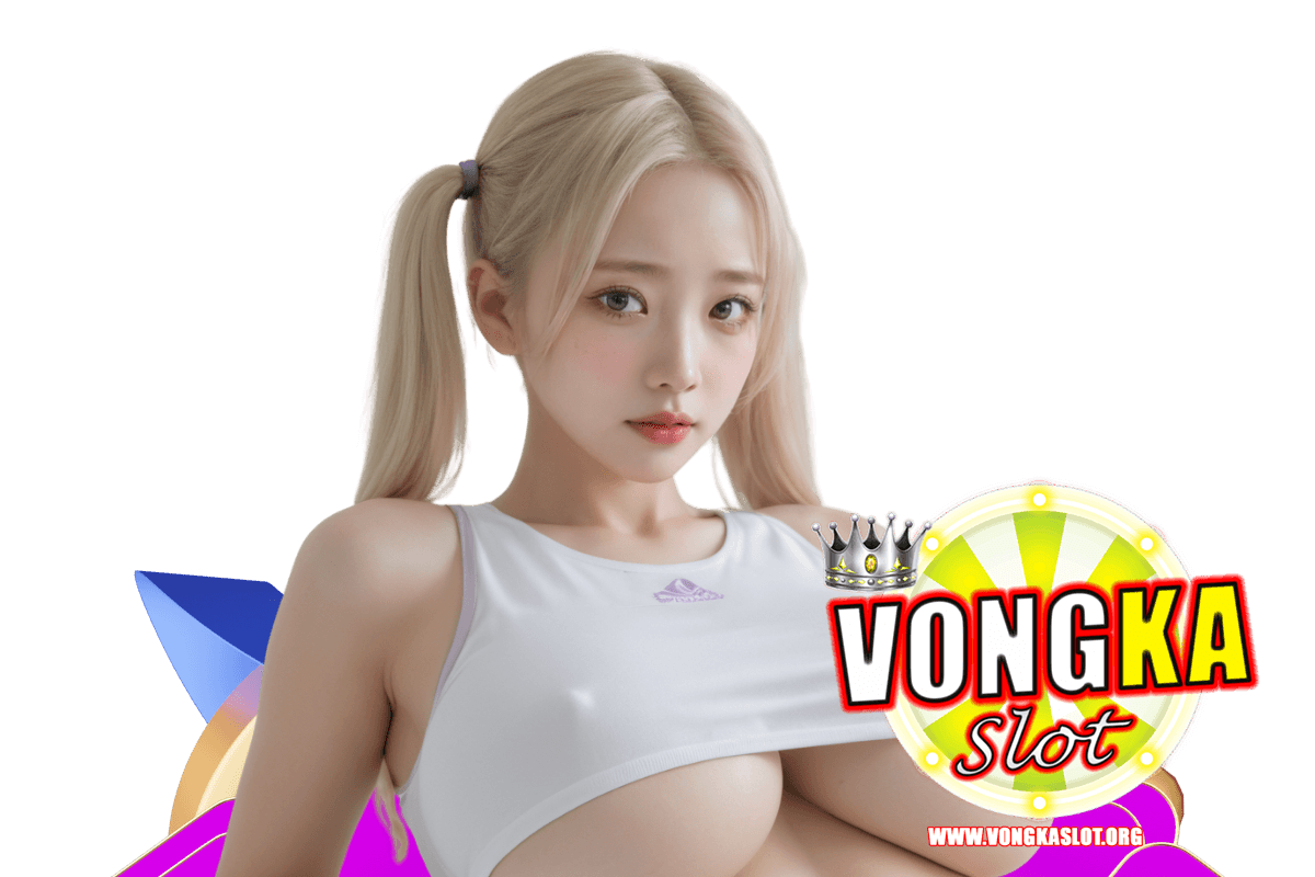 vongkaslot แจกเครดิตฟรี